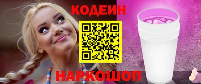 скорость mdpv Славянск-на-Кубани