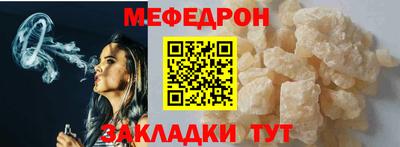 МДПВ Славгород