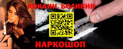МДПВ Славгород