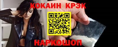 МДПВ Славгород