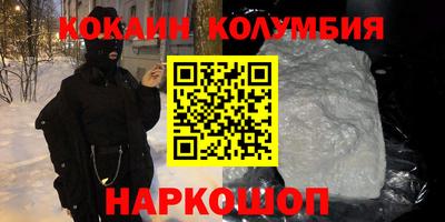 МДПВ Славгород