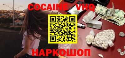 МДПВ Славгород