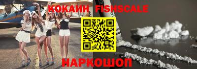 таблы Сланцы