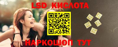 скорость mdpv Славянск-на-Кубани