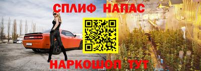 скорость mdpv Славянск-на-Кубани