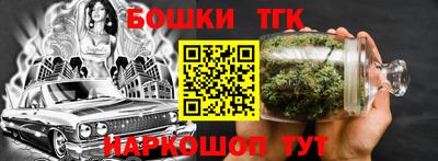 скорость mdpv Славянск-на-Кубани
