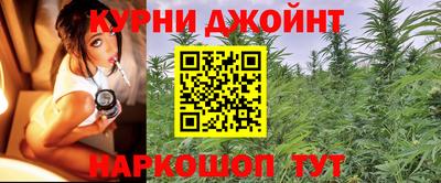 скорость mdpv Славянск-на-Кубани