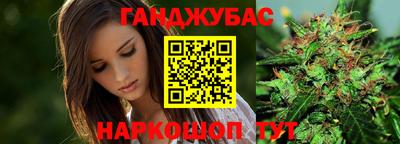 хмурый Ставрополь