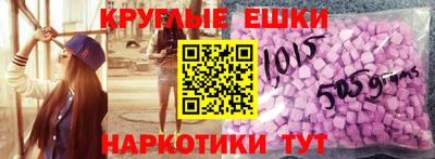 МДПВ Славгород