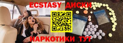 МДПВ Славгород
