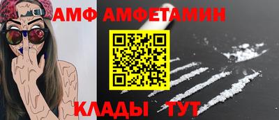 МДПВ Славгород