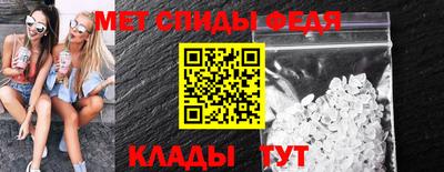 МДПВ Славгород