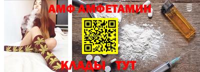 скорость mdpv Славянск-на-Кубани