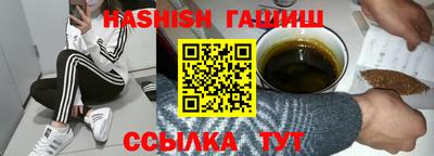 скорость mdpv Славянск-на-Кубани