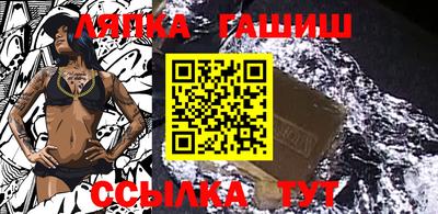 МДПВ Славгород