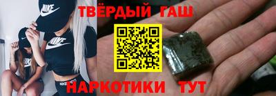 ГАЛЛЮЦИНОГЕННЫЕ ГРИБЫ Старая Купавна