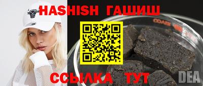 МДПВ Славгород
