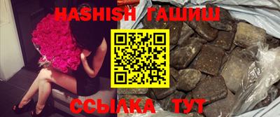 МДПВ Славгород