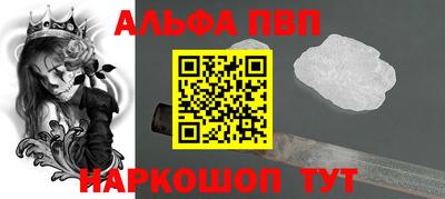 МДПВ Славгород