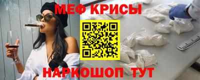 МДПВ Славгород