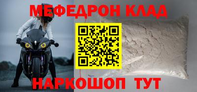 дживик Среднеуральск